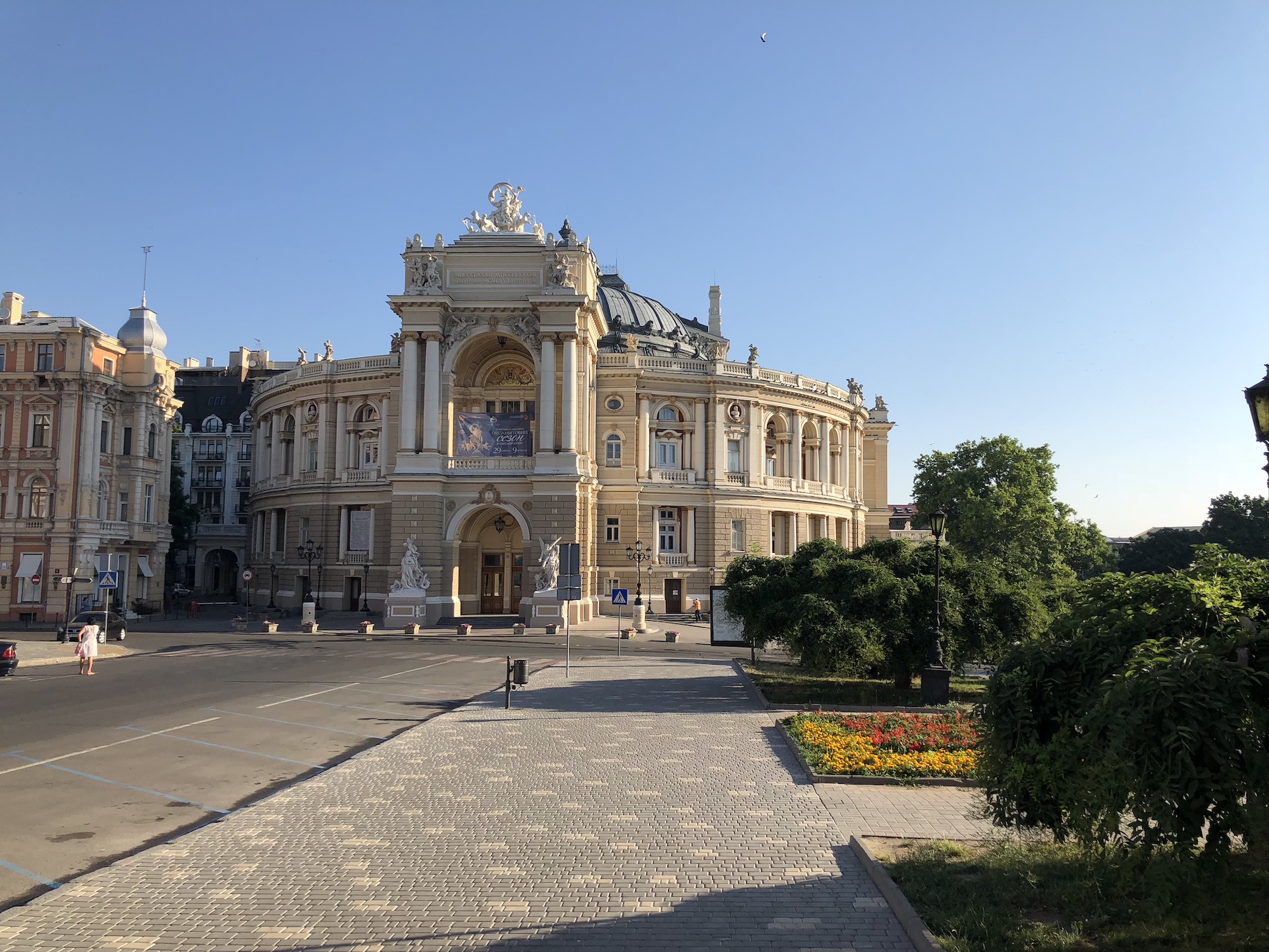 Odessa Jewish Heritage Virtual Tour